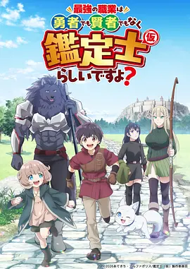 灯下小馆